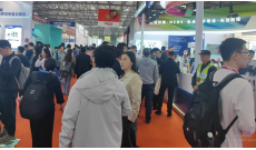 2026 中國（鄭州）國際物聯網展覽會